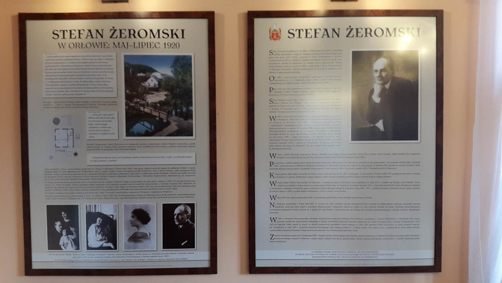 Domek eromskiego Kawiarnia Muzeum